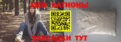 кокаин VHQ Бузулук