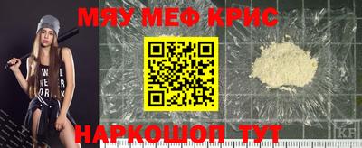 спиды Бугуруслан