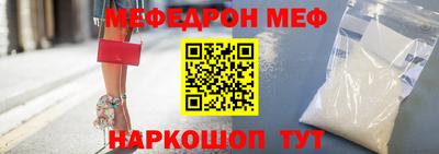 кокаин VHQ Бузулук