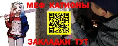 кокаин VHQ Бузулук