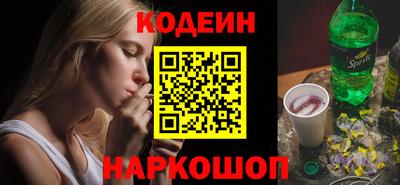 кокаин VHQ Бузулук
