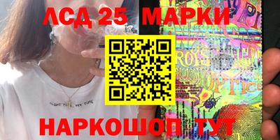 кокс Будённовск