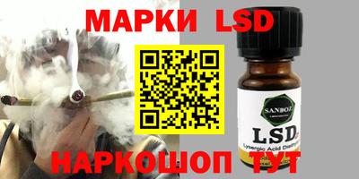 спиды Бугуруслан