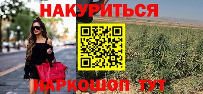 кокс Будённовск