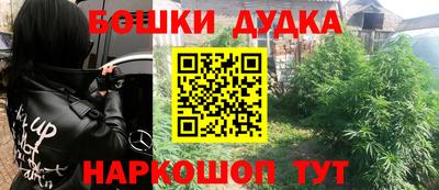 кокаин VHQ Бузулук