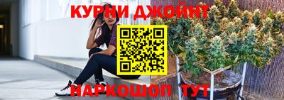 кокс Будённовск