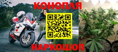 кокс Будённовск