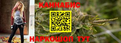 спиды Бугуруслан