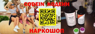 спиды Бугуруслан