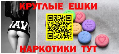 кокс Будённовск