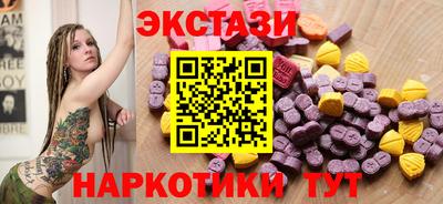 кокс Будённовск