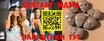 кокаин VHQ Бузулук