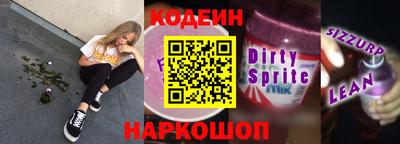спиды Бугуруслан