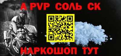 кокаин VHQ Бузулук