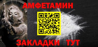 кокс Будённовск