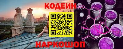 спиды Бугуруслан