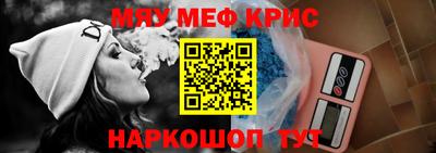 кокс Будённовск