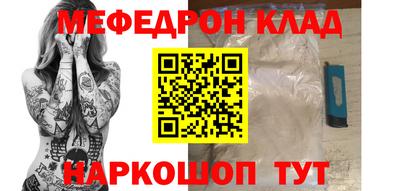 спиды Бугуруслан